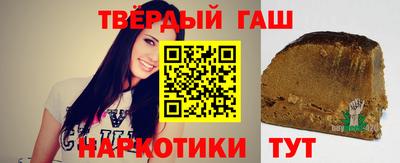винт Абакан