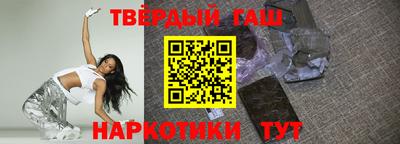 метадон Аргун