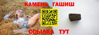 a pvp Бугуруслан