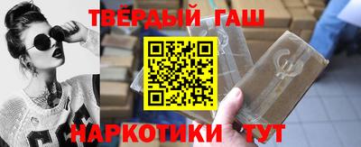 метадон Аргун