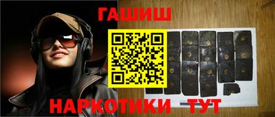 амф Апрелевка