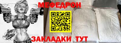 a pvp Бугуруслан