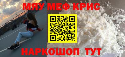 амф Апрелевка