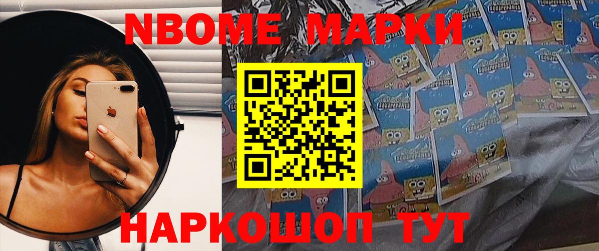 Лсд 25 экстази ecstasy  Лсд 25 экстази кислота  ЛСД экстази  Шарыпово 